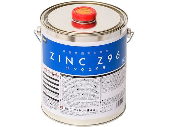 NIS ジンクZ96 5Kg ZN003