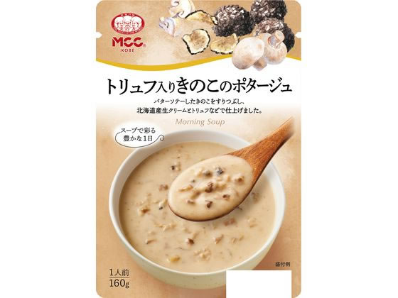 MCC食品 トリュフ入りきのこのポタージュ 160g MCC食品 トリュフ入りきのこのポタージュ 160g