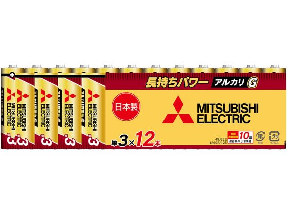 三菱電機 アルカリ乾電池 単3形 12本 LR6GR 12S