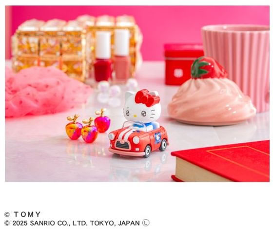 TOMICA TUNES SANRIO CHARACTERS Vol.1(BOX)6個入が6,980円 通販