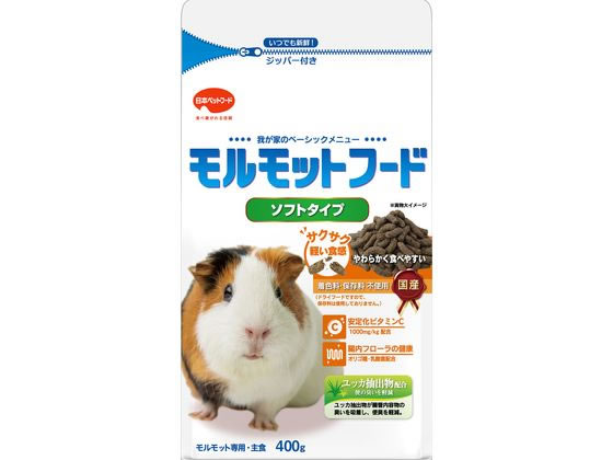 日本ペットフード モルモットフード ソフトタイプ 400g