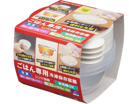 エビス ごはん専用冷凍保存容器 一膳 4個入 PG-3140