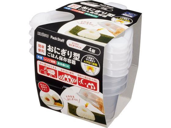 エビス おにぎり型ごはん保存容器 4個入 PG-3150