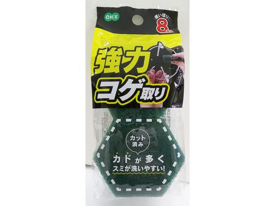 オーエ 強力コゲ取り六角カット 8枚入