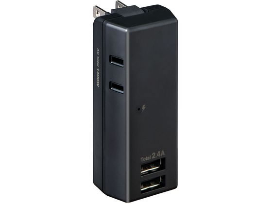 朝日電器 耐雷USBタップ 2個口 2ポート 2.4A UA-222SB(BK)が