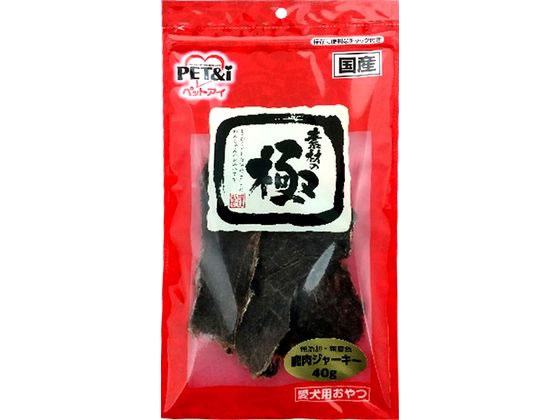 ペットアイ 素材の極 鹿肉ジャーキー