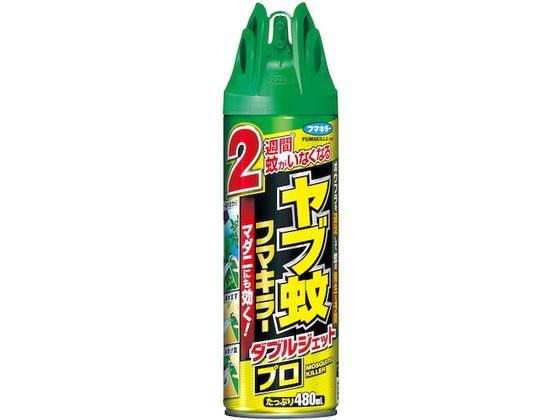 フマキラー ヤブ蚊フマキラーダブルジェットプロ 480mL