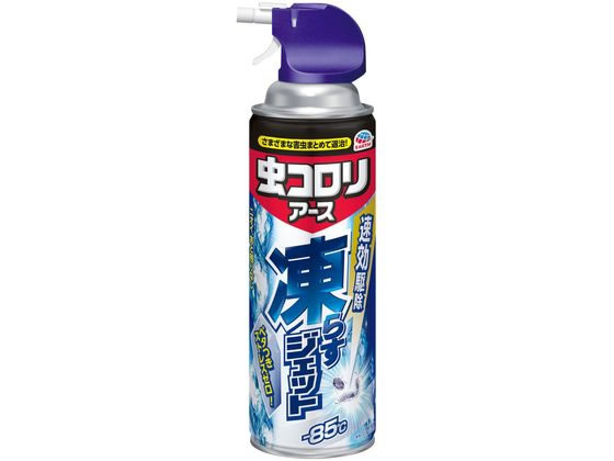 アース製薬 凍らすジェット 冷凍殺虫 300mL