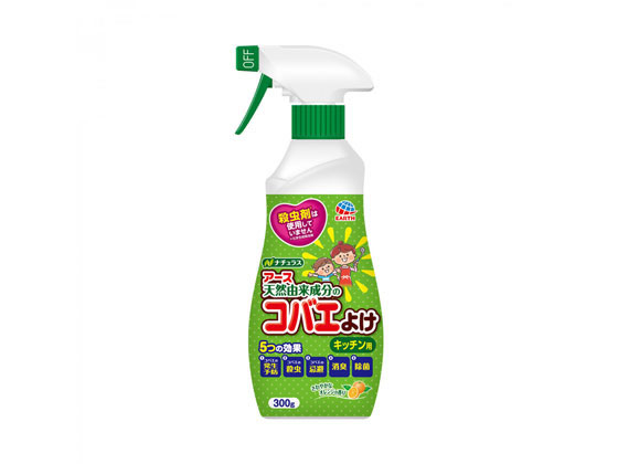 アース製薬 ナチュラス 天然由来成分のコバエよけ キッチン用 300g