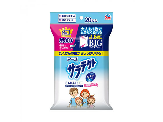 アース製薬 サラテクト 虫よけシート 20枚入 アース製薬 サラテクト 虫よけシート 20枚入