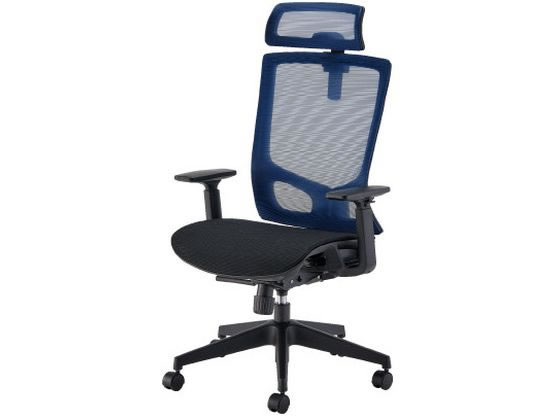 山善 ヘッドレスト付きフルメッシュチェア ブルー HFM-33HA(BL) 山善 ヘッドレスト付きフルメッシュチェア ブルー HFM-33HA(BL)