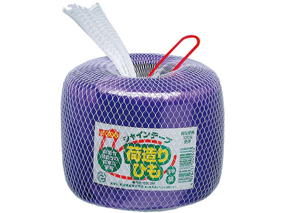 松浦産業 シャインテープ 玉巻 紫 300V