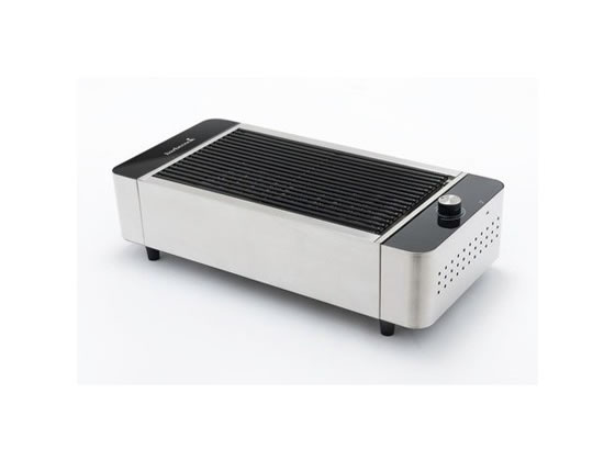 barbecook カール 223.5912.000