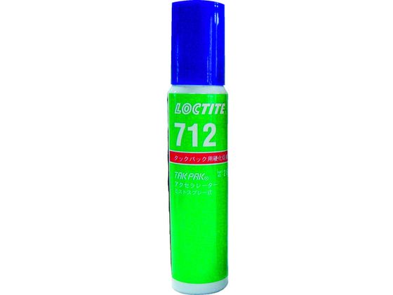 ロックタイト 硬化促進剤 SF712(TAKPAKアクセラレーター) 20g 712-20