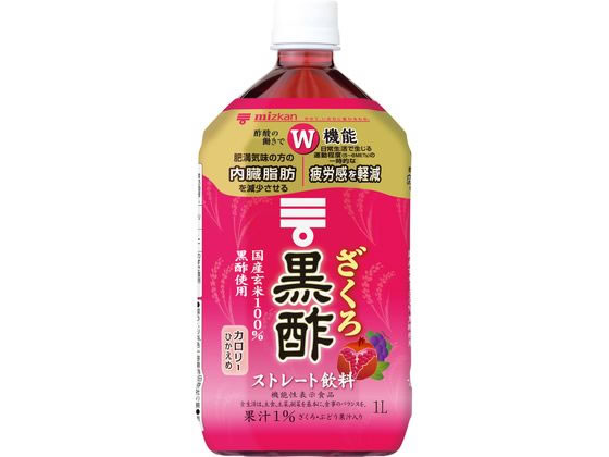 ミツカン ざくろ黒酢 ストレート 1L 79627 ミツカン ざくろ黒酢 ストレート 1L 79627