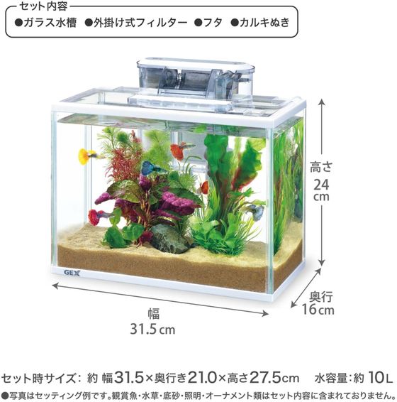 海道システム カミハタ 海道システム徹底解剖・その3 - おいらの