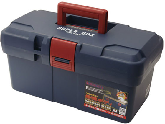 リングスター スーパーボックス ブルー SR-450