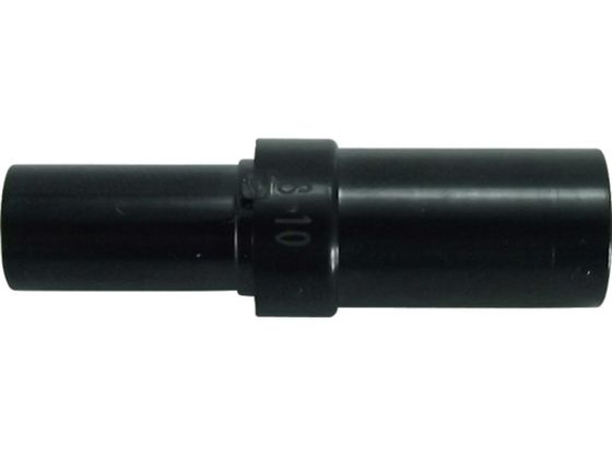 チヨダ ファイブ異径ジョイント 8mm×10mm FR8-10J チヨダ ファイブ異径ジョイント 8mm×10mm FR8-10J
