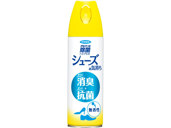 フマキラー シューズの気持ち無香性