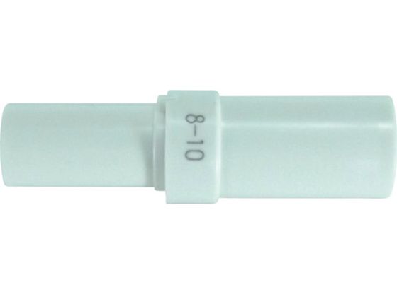 チヨダ ファイブ異径ジョイント W(白)8mm×10mm FR8-10JW チヨダ ファイブ異径ジョイント W(白)8mm×10mm FR8-10JW