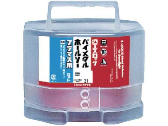 ミヤナガ S-LOCKプラマスヨウSDSセットΦ150 SLPM150RST 4872002 ミヤナガ S-LOCKプラマスヨウSDSセットΦ150 SLPM150RST 4872002