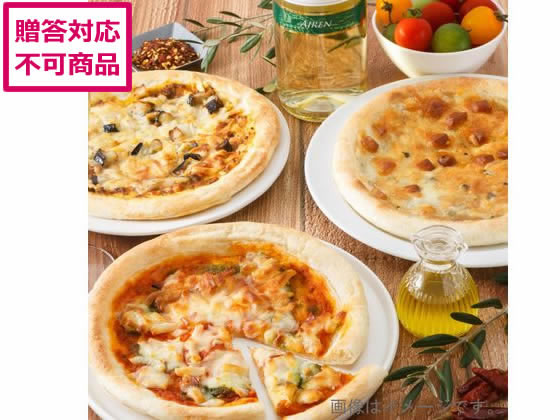 3種のこだわりナポリ風ピッツア 3種×各2枚入 3種のこだわりナポリ風ピッツア 3種×各2枚入