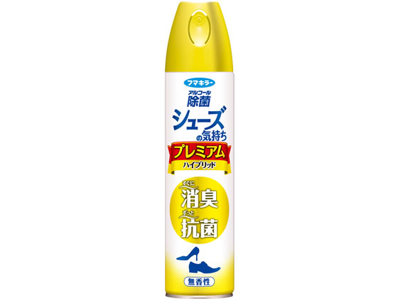 フマキラー シューズの気持ちプレミアムハイブリッド 280mL