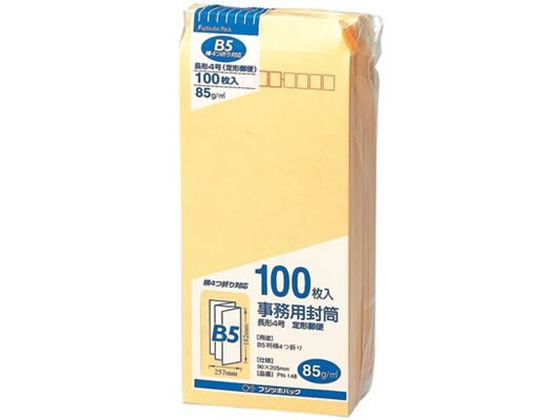 マルアイ 事務用封筒 長4 枠あり 85g m2 100枚 PN-148