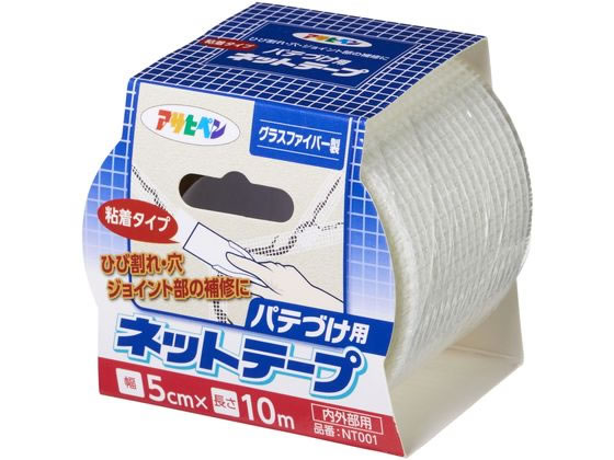 アサヒペン 粘着 パテづけ用ネットテープ 5cm×10m NT001 アサヒペン 粘着 パテづけ用ネットテープ 5cm×10m NT001