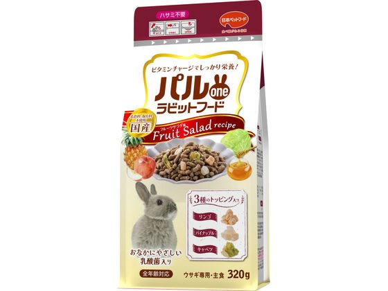 日本ペットフード パルone ラビットフード 果物 320g 日本ペットフード パルone ラビットフード 果物 320g