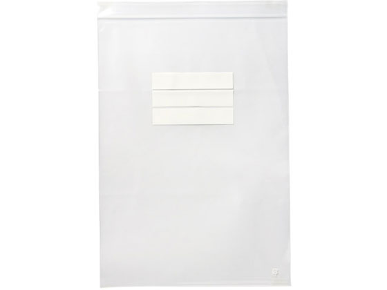 フロンティア チャック付PE袋 A4(0.08×340×240mm) 3枚 KJ3130