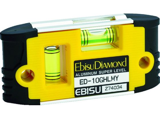 エビスダイヤモンド G-ハンディーレベル イエロー ED-10GHLMY エビスダイヤモンド G-ハンディーレベル イエロー ED-10GHLMY