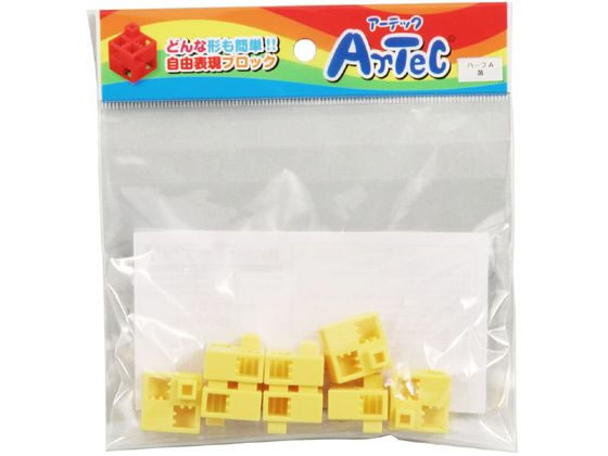 アーテック Artecブロック ハーフA 8P 黄 77761