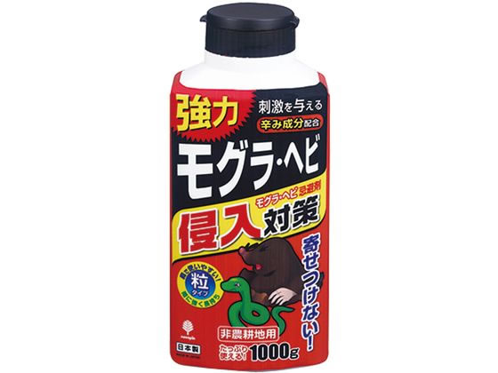 紀陽除虫菊 モグラ・ヘビ侵入対策 1000g K-2609