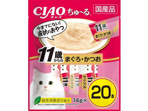 いなばペットフード CIAOちゅーる11歳からの鮪鰹14g×20本 いなばペットフード CIAOちゅーる11歳からの鮪鰹14g×20本