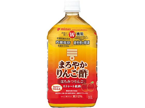 ミツカン まろやかりんご酢 はちみつりんご ストレート 1L ミツカン まろやかりんご酢 はちみつりんご ストレート 1L