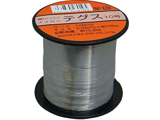 松浦工業 ナイロンテグス10号 126010