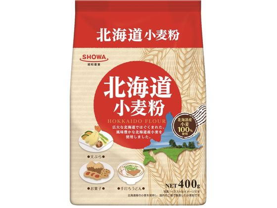 昭和産業 北海道 小麦粉 400g 昭和産業 北海道 小麦粉 400g