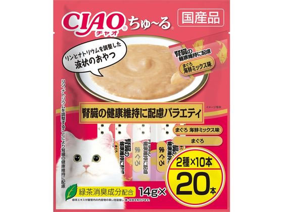 いなばペットフード CIAOちゅーる腎臓の健康配慮V14g×20本 いなばペットフード CIAOちゅーる腎臓の健康配慮V14g×20本