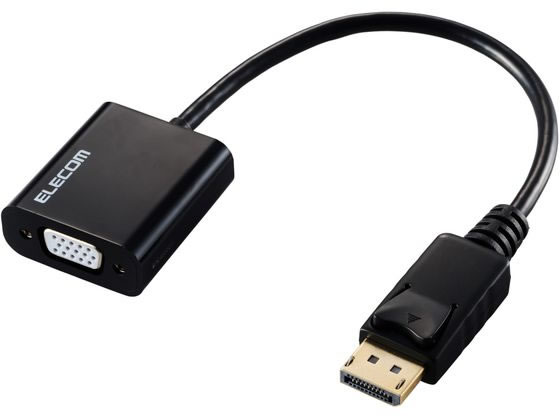 エレコム DisplayPort-VGA 変換アダプタ ブラック AD-DPVGABK2