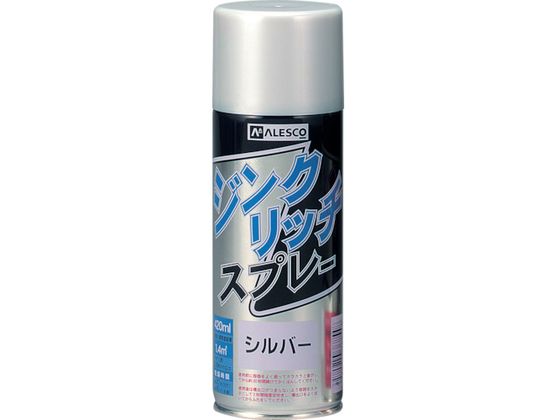 KANSAI ジンクリッチスプレー420ml 銀 #00777645252420 KANSAI ジンクリッチスプレー420ml 銀 #00777645252420