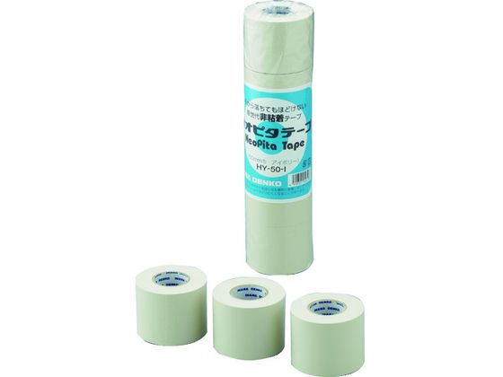因幡電工 ネオピタテープ HY-50-I