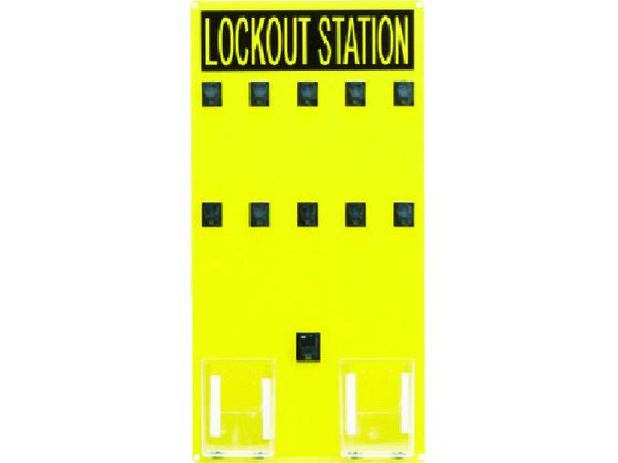パンドウイット ロックアウトステーション 10人用 PSL-10SA パンドウイット ロックアウトステーション 10人用 PSL-10SA