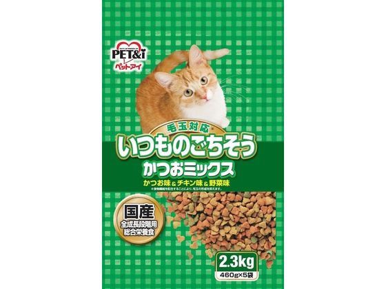 ペットアイ いつものごちそう かつおミックス