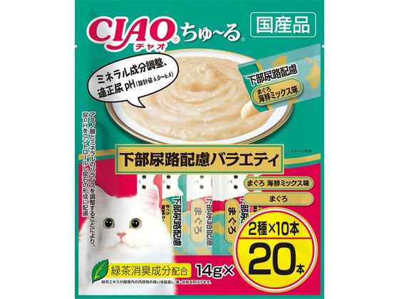 いなばペットフード CIAOちゅーる下部尿路配慮V14g×20本 いなばペットフード CIAOちゅーる下部尿路配慮V14g×20本