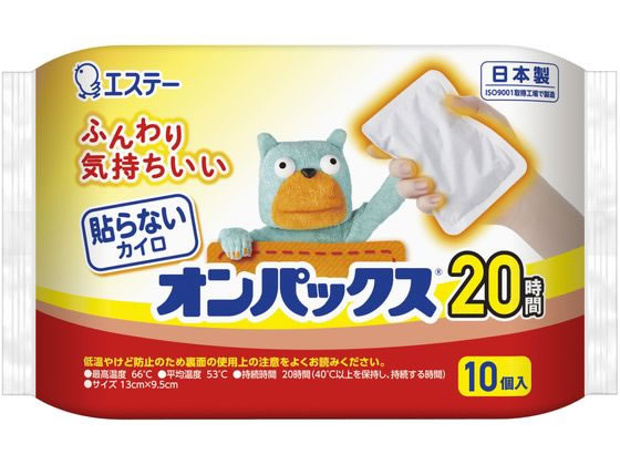 エステー 貼らないオンパックス 10個