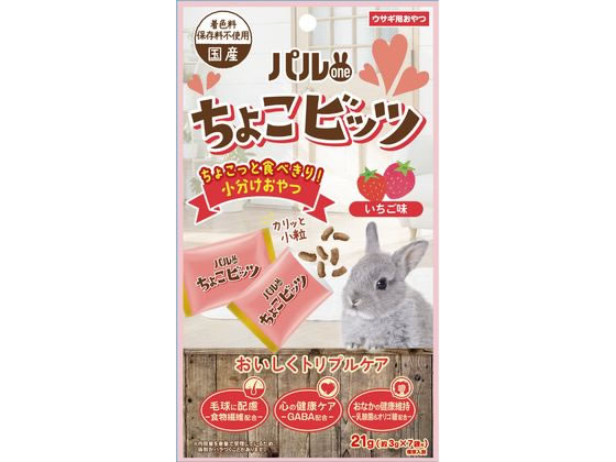 日本ペットフード パルone ちょこビッツ いちご 21g 日本ペットフード パルone ちょこビッツ いちご 21g