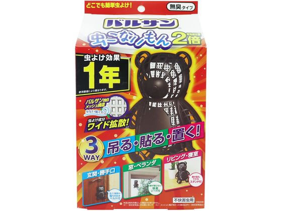 レック バルサン 虫こないもん 3WAY クマ 1年