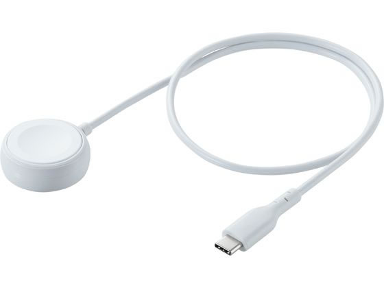 エレコム AppleWatch充電器 Cケーブル 0.5m 白 MPA-AWCCQ05WH エレコム AppleWatch充電器 Cケーブル 0.5m 白 MPA-AWCCQ05WH