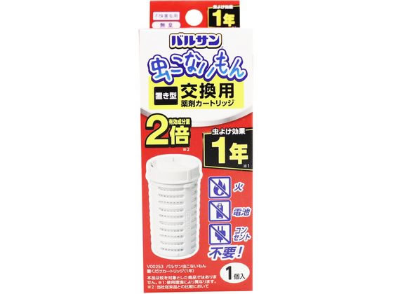 レック バルサン 虫こないもん 置くだけ 1年 カートリッジ